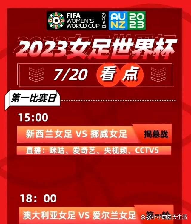 官方：沙欣和本德回归多特担任一线队助理教练多特蒙德官方宣布，沙欣和本德回归多特，将担任一线队主教练泰尔齐奇的助理教练，而目前的助教阿尔明-罗伊特沙恩应自己的要求将离队。